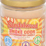 Smoke Odor 13oz Jar Candle